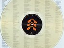 33t Alain Bashung - Fantaisie militaire - VINYLE TRANSPARENT - EDITION LIMITEE
