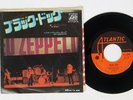 LED ZEPPELIN BLACK DOG ATLANTIC P-1101A Japan VINYL 7