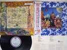 ROLLING STONES THEIR SATANIC MAJESTIES REQUEST LONDON L18P 1807 Japan OBI LP