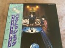 Wings ?– Back To The Egg( Vinyl, Album, LP)JAPANESE PRESSING