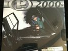 1995 original RARE SEALED  GRAND PUBA 2000 W/ HYPE STICKER