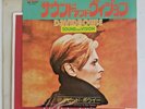 David Bowie - Sound & Vision  Rare Japan 7