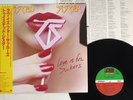 TWISTED SISTER LOVE IS FOR SUCKERS ATLANTIC P-13553 Japan OBI VINYL LP