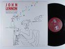 JOHN LENNON Something Precious & Rare TRADE MARK OF QUALITY LP VG+ **