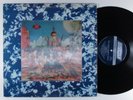 ROLLING STONES Their Satanic Majesties Request LONDON LP VG+ lenticular cover **