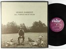 George Harrison - All Things Must Pass 3xLP Box - Capitol VG++ Poster