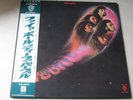 DEEP PURPLE fireball 1971 JAPAN P-8092W LP OBI/INS EX-/VG+