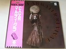 CREEDENCE CLEARWATER REVIVAL mardi gras 1972 JAPAN LFP-80545 LP OBI/INS EX-/EX-