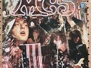 MC5 - Kick Out The Jams - 180g Vinyl LP Gatefold Jacket 2012 Reissue Uncensored