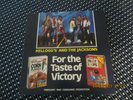 Michael Jackson/Kelloggs - For The Taste Of Victory 1985 Picture Disc Album