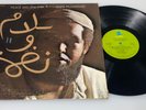 IDRIS MUHAMMAD Peace And Rhythm PRESTIGE LP