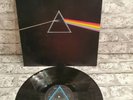 Pink Floyd LP Dark Side Of The Moon UK Harvest Press A-5 B-5 EXCELLENT CONDITION