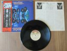 ANGEL- ON EARTH AS IT IS IN HEAVEN LP OG 1977 JAPAN VIP-6385 VINYL RECORD w/OBI