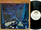 Cold Chisel - Twentieth Century Vinyl LP 1984 POSTER Edition WEA  250390.1