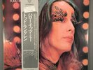 TODD RUNDGREN 