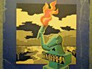 GOMORRHA I Turned To See Whose Voice It Was original 1971 German prog lp Brain