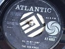 The Ska King  Oil In My Lamp  B Side Jamaica Ska