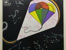 I Camaleonti ‎– Che Aereo Stupendo... La Speranza 1976 Italy LP