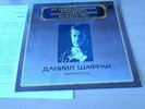LP CELLO DANIEL SHAFRAN BRAHMS SONATAS #1,2     rare for collectors