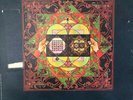 The Wizards From Kansas LP SR 61309 S/T Original 1970 Acid Rock RARE Vinyl LP