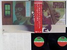 CHARLES MINGUS MINGUS AT ANTIBES ATLANTIC P-5184,5A Japan OBI VINYL 2LP