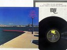 JACKIE MCLEAN, GREAT JAZZ TRIO NEW WINE IN OLD BOTTLES EAST WIND EW8057 Japan LP