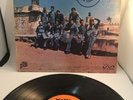 IMPACTO CREA S/T LP Puerto Rico  '76  VAYA Records SALSA VG++