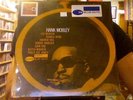Hank Mobley No Room for Squares LP sealed vinyl reissue Blue Note 75