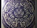 Héroes Del Silencio - LP Single Senda - Oración (limitado y numerado) Promo