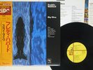 FREDDIE HUBBARD SKY DIVE CTI LAX-3192 Japan OBI VINYL LP