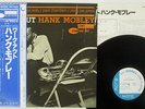 HANK MOBLEY WORK OUT BLUE NOTE GXK 8098 Japan OBI VINYL LP