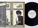 JACKIE MCLEAN,GARY BARTZ ODE TO SUPER STEEPLECHASSE RJ-6006 Japan OBI PROMO LP