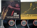JOHN COLTRANE IN JAPAN ABC/IMPULSE IMR-9036C,7,8 Japan VINYL 3LP