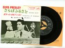 Elvis Presley 7