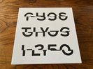 Story of GHOSTLY Vinyl Me Please Box set 8x LP (Tycho/Deastro/Matthew Dear) VMP
