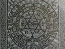 Mysterious Art Omen - The Story NEAR MINT CBS Vinyl LP