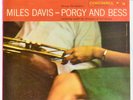 Miles Davis Adderly Porgy and Bess Columbia CS8085 Stereo 6Eye Vinyl 1959 NM
