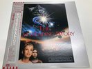 THE NEVERENDING STORY soundtrack Giovanni Giorgio Moroder Vinyl LP