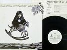 TABARUZAKA Emphasis On Jazz Paddle Wheel K26P-6040 Japan PROMO VINYL LP