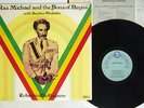 RAS MICHAEL & SONS OF NEGUS TRIBUTE TO EMPEROR TROJAN PA-6314 Japan VINYL LP