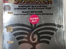 Shostakovich Symphony No.6 Paavo Berglund Bournemouth EMI SLS 5177 2 Record NM