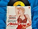 MADONNA RARE SPOTLIGHT JAPAN 7'' VINYL w Promo Pic Sleeve 1988 You Can Dance