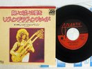 LED ZEPPELIN WHOLE LOTTA LOVE ATLANTIC P-116A Japan VINYL 7
