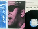 SONNY ROLLINS A NIGHT AT VILLAGE VANGUARD BLUE NOTE GXF-3007 Japan OBI VINYL LP