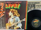 BOB MARLEY AND WAILERS LIVE AT THE LYCEUM ISLAND ILS-80451 Japan OBI VINYL LP