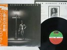 BACK STREET CRAWLER 2ND STREET ATLANTIC P-10193A Japan OBI VINYL LP