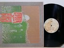 CAMPER VAN BEETHOVEN - Telephone Free Landslide Victory - 1986 US LP