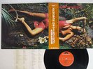 ROXY MUSIC STRANDED POLYDOR MPF 1142 Japan OBI VINYL LP