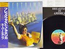 SUPERTRAMP BREAKFAST IN AMERICA A&M AMP-6034 Japan OBI VINYL LP
