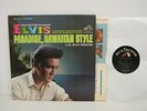 Elvis Presley-Paradise Hawaiian Style-Stereo-Rock-LP